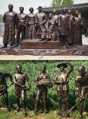 玻璃钢仿铜人物雕塑农耕文化名人胸像铸铜定制民俗小品铜人摆件
