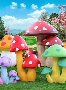 户外发光仿真蘑菇园林景观装饰幼儿园房地产卡通植物玻璃钢大摆件