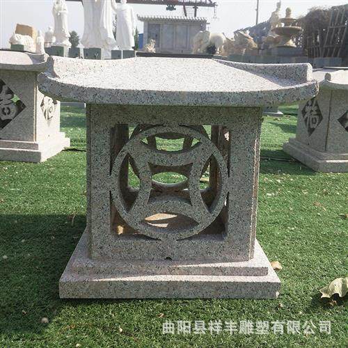 镂空石雕石灯中式户外落地草坪灯庭院造景石灯笼太阳能石灯摆件