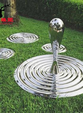 不锈钢水滴水波纹雕塑定制户外园林酒店创意景观落地艺术装饰摆件