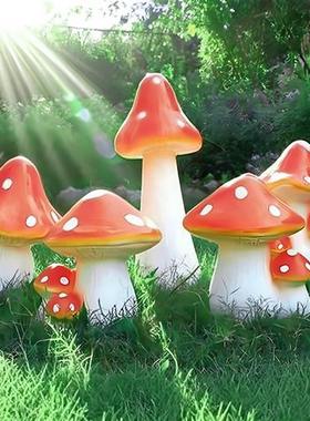 别墅庭院装饰花园摆件楼顶阳台户外仿真树脂蘑菇园林景观雕塑小品