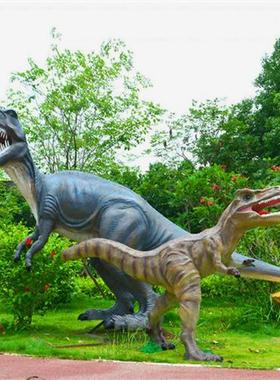 户外园林仿真大型发光动物模型恐龙雕塑玻璃钢摆件商场游乐园装饰