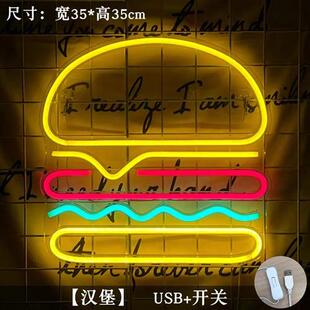 新款 饰彩灯 全系列亚克力同名背板霓虹灯跨境电商创意灯墙挂装