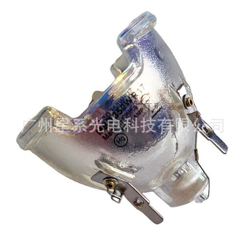 原装 15R 16R 17R 300W 330W 350W光束灯泡9R260W光速灯灯泡