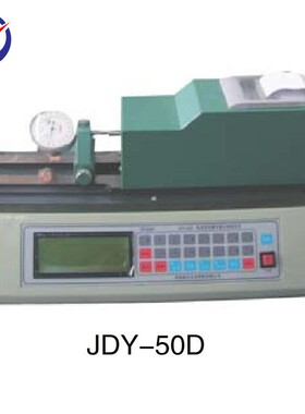 新天YZS-10D电动指示表检定仪 高精度自动检测 工业计量高效精准