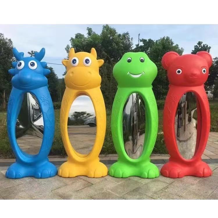 儿童哈哈镜幼儿园活动玩具塑料哈哈镜商场卡通动物趣味变形魔术镜