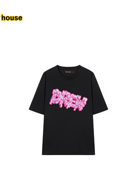 drew house gum字母图案圆领短袖t恤25夏季新款男女同款