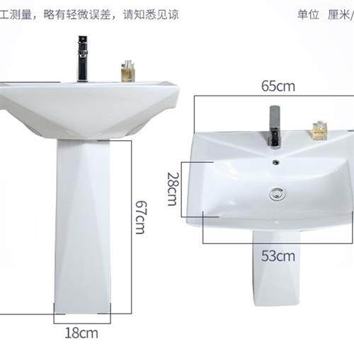 落地式立柱盆洗手盆卫生间洗面盆整套家用台盆一体大尺寸脸盆陶瓷_虎窝淘