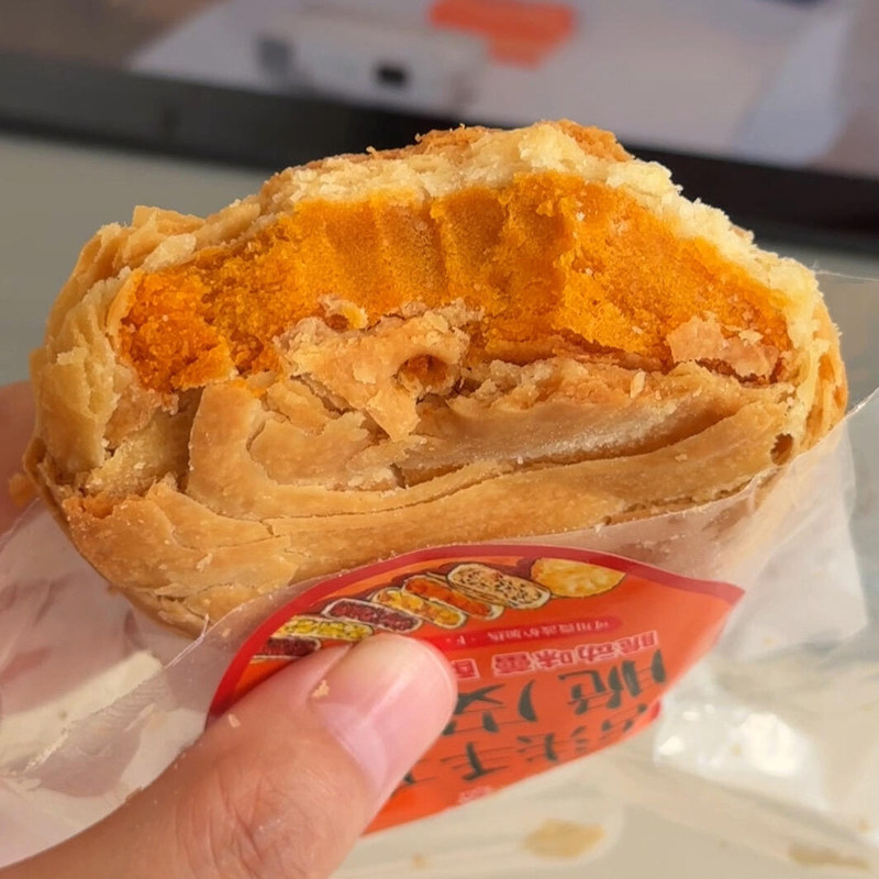红豆咸蛋黄酥饼红豆绿豆咸鸭蛋黄红枣夹心脆皮饼馅饼中式糕点点心