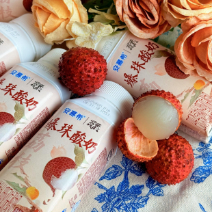 安慕希长安的荔枝联名爆珠酸奶荔枝爆趣珠希腊酸奶荔枝风味发酵乳