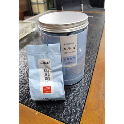大芹山白芽奇兰茶福建平和乌龙茶白兰茉莉花茶和兰桂凰口粮茶叶