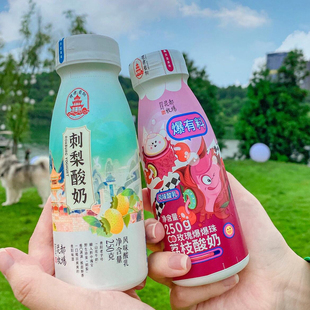 山花爆爆珠酸奶玫瑰荔枝爆珠酸奶百香果橙香酸奶花都牧场风味酸奶