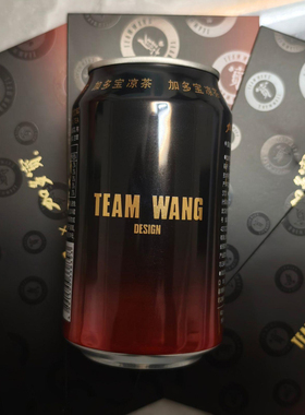 加多宝teamwang联名款黑红罐凉茶新春限定植物饮料年货饮品整箱装