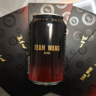 加多宝teamwang联名款黑红罐凉茶新春限定植物饮料年货饮品整箱装