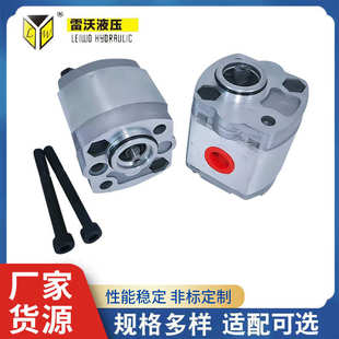 CBK 電機液壓齒輪油泵 200鋁合金CBK泵K泵動力單元