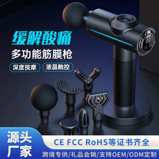 筋膜枪 筋膜枪迷你放松肌肉按摩仪家用运动健身器材电动按摩器男士