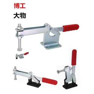 204 大号水平式 204GB 快速夹具重型焊接压紧固定夹钳 GBLH 204GL