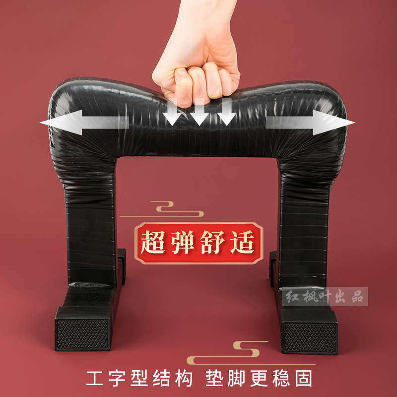 修脚架子专业技师用修脚工具防滑凳支架脚架修甲托修足浴单人脚架