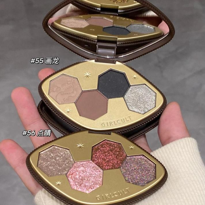 Girlcult四色眼影盘淘金娘变色龙