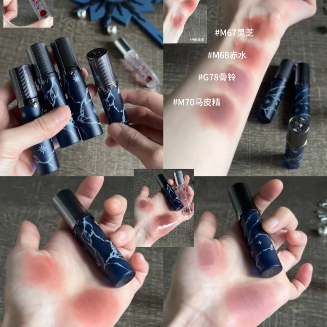 girlcult唇釉苗疆女巫唇蜜羊皮书