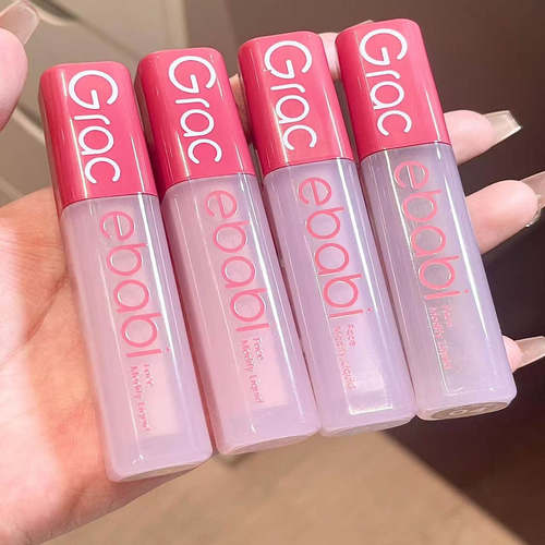 Gracebabi面部修颜提亮液体修容