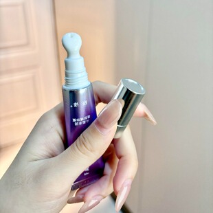 研译唇蜜润唇膏唇部精华保湿 修护滋润妍译护理去死皮唇膜淡唇纹女