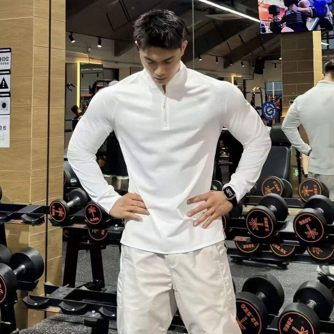 秋季立领美式运动T恤男士户外健身长袖训练服速干弹力休闲打底衫,运动服/休闲服装,运动T恤,淘宝优惠券,粉丝福利购,淘宝优惠卷