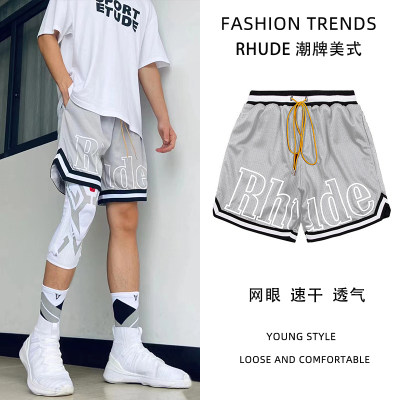 rhude美式短裤篮球训练四分裤男