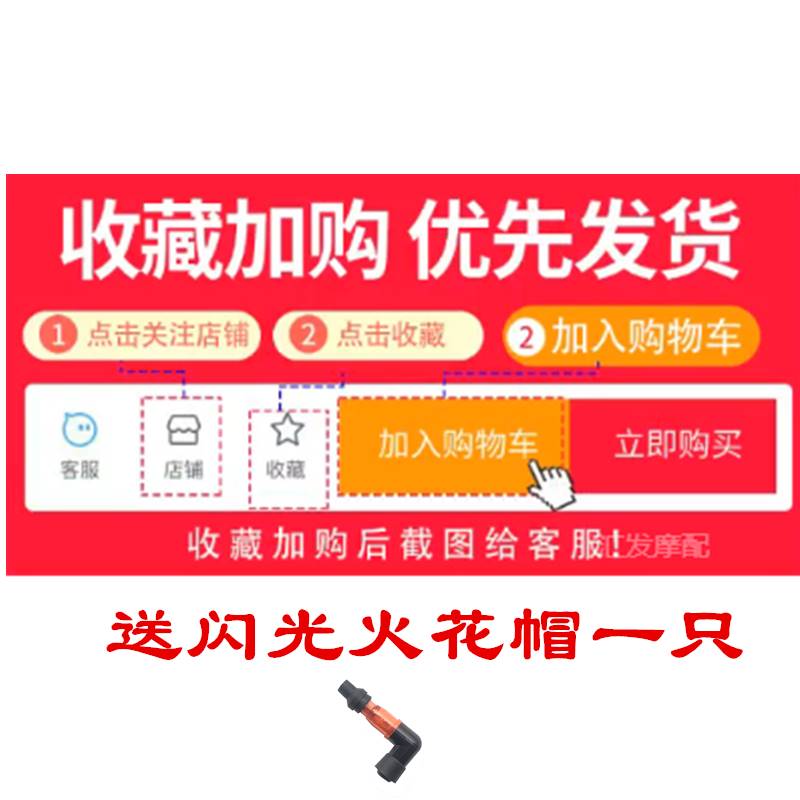 弯梁车110摩托车轮胎前2.50-17后2.75-17外胎厚大阳隆鑫宗申力帆 摩托车/装备/配件 摩托车轮胎 原图主图