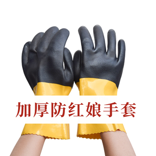 加厚防马蜂手套防红娘金环胡蜂虎头蜂蛰咬耐磨防穿刺防峰带内衬