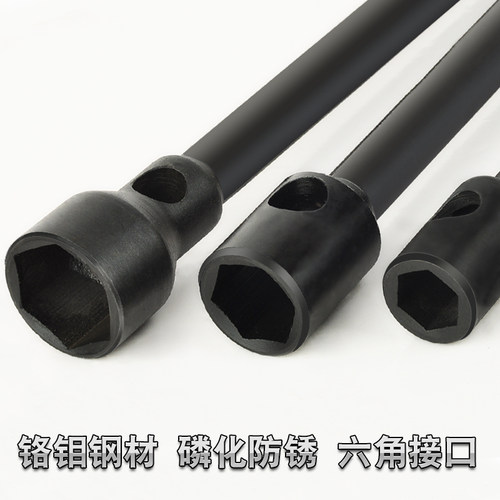 双头套筒货车轮胎扳手加长重型四角六角省力21-22-24-27-30-32-33