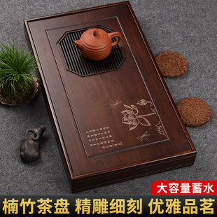 干泡台小型茶台椭圆形茶海茶具托盘简约茶托盘 竹制茶盘家用储水式