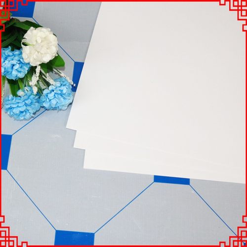 大白纸全整开包装纸学生手工678100g服装打板纸画画纸A0绘画儿童