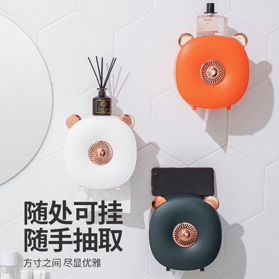 免打孔壁挂式家用卫生间纸巾盒防水厕所抽纸卷纸洗手间收纳置物架