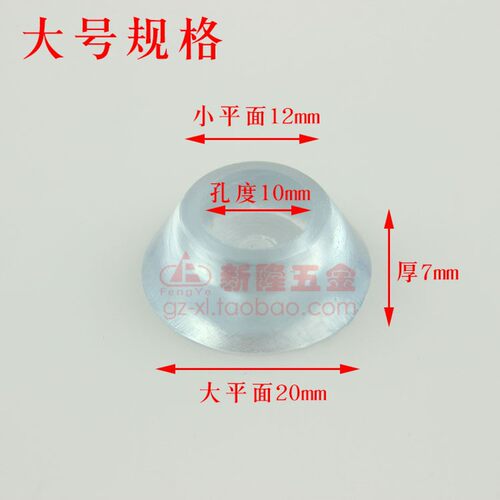 软垫家具胶垫橡胶脚垫防滑防潮胶垫桌椅脚垫透明软垫家具沙发胶垫