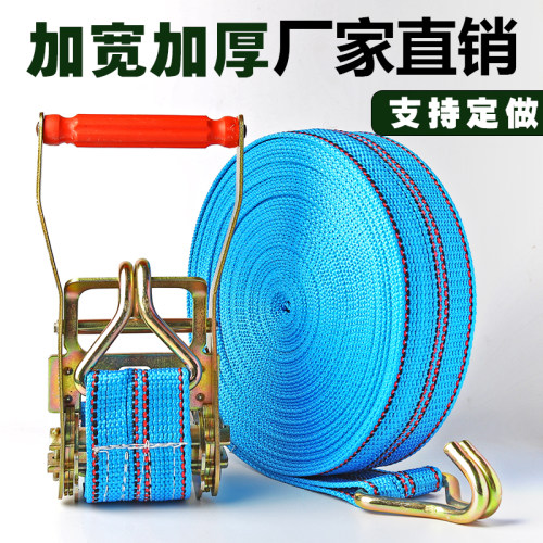 货物捆绑带拉紧器紧绳器汽货车固定绑带拉紧器捆绑器加厚煞车绳子