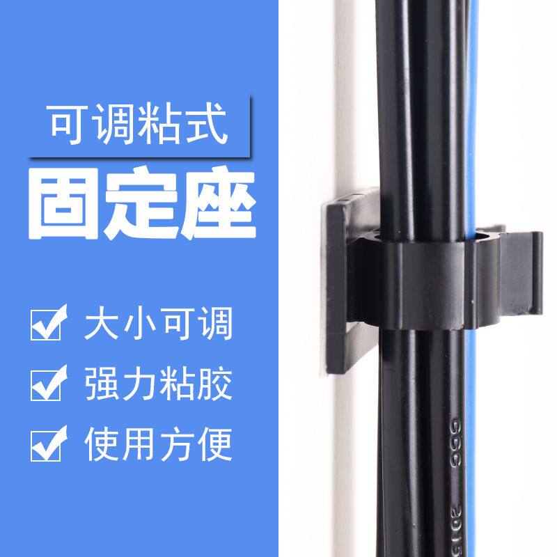 理线夹电线收纳固定扣线卡自粘走线固线器卡扣可调式桌面线扣卡子