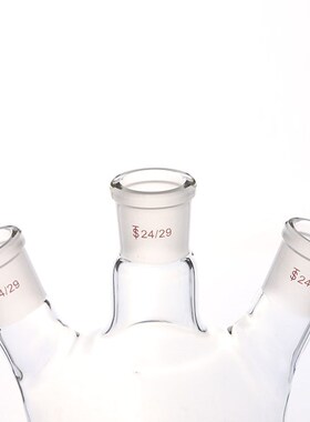 玻璃圆底三口烧瓶/蒸馏烧瓶/加热瓶/3L 5L10L 20L 40 /24口反应瓶