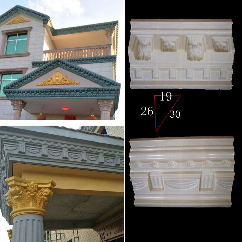 欧式别墅外墙装饰房檐线檐口滴水线建筑模水泥屋檐线条模具罗马柱