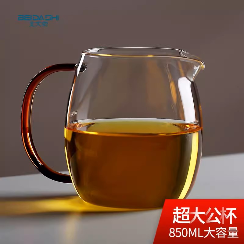 纯手工玻璃加厚公杯北大史