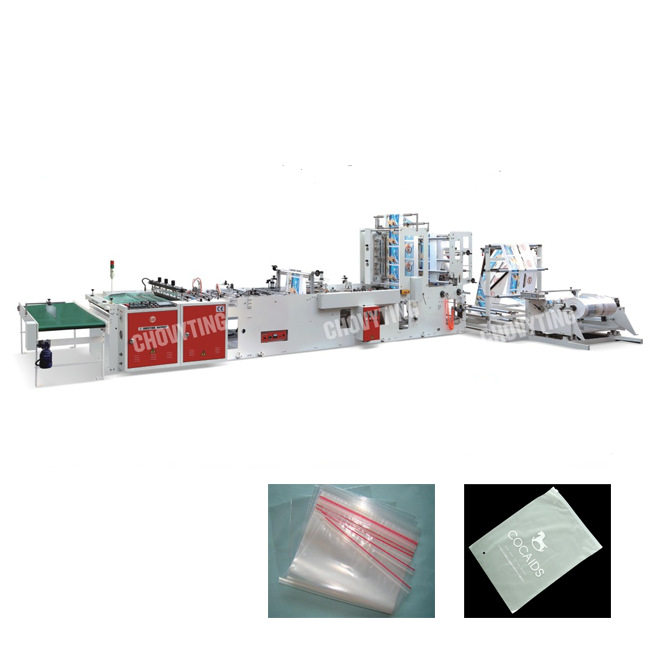 滑块拉链袋自封拉链袋自动pe拉链袋制袋机