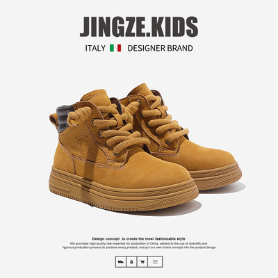 头层牛皮儿童大黄靴亲子款马丁靴