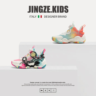 单网女童旋钮扣运动鞋 静泽童鞋 男童夏季 儿童篮球鞋 中大童 2025新品