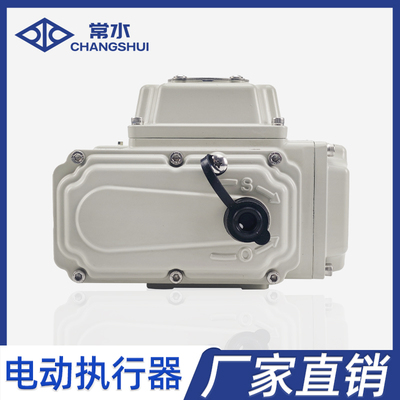精小型阀门电动执行器开关型智能调节型防爆型AC220V角行程电动头
