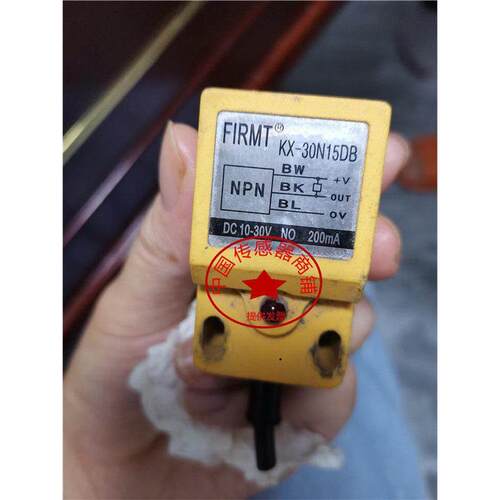全新FIRMT方形免烧机感应器  KX-30N15DB 当天发货