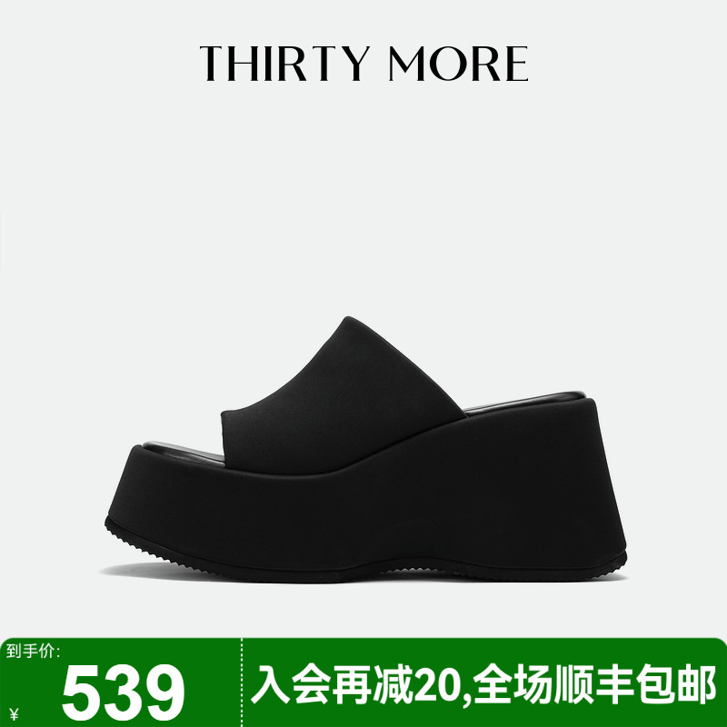 为精致而生 设计师品牌