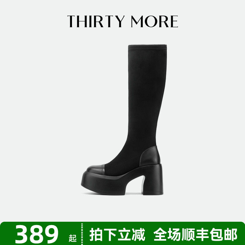 为精致而生 设计师品牌