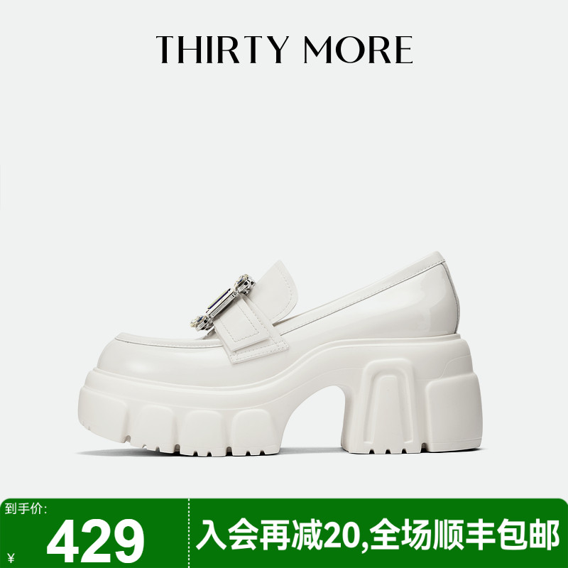 为精致而生 设计师品牌