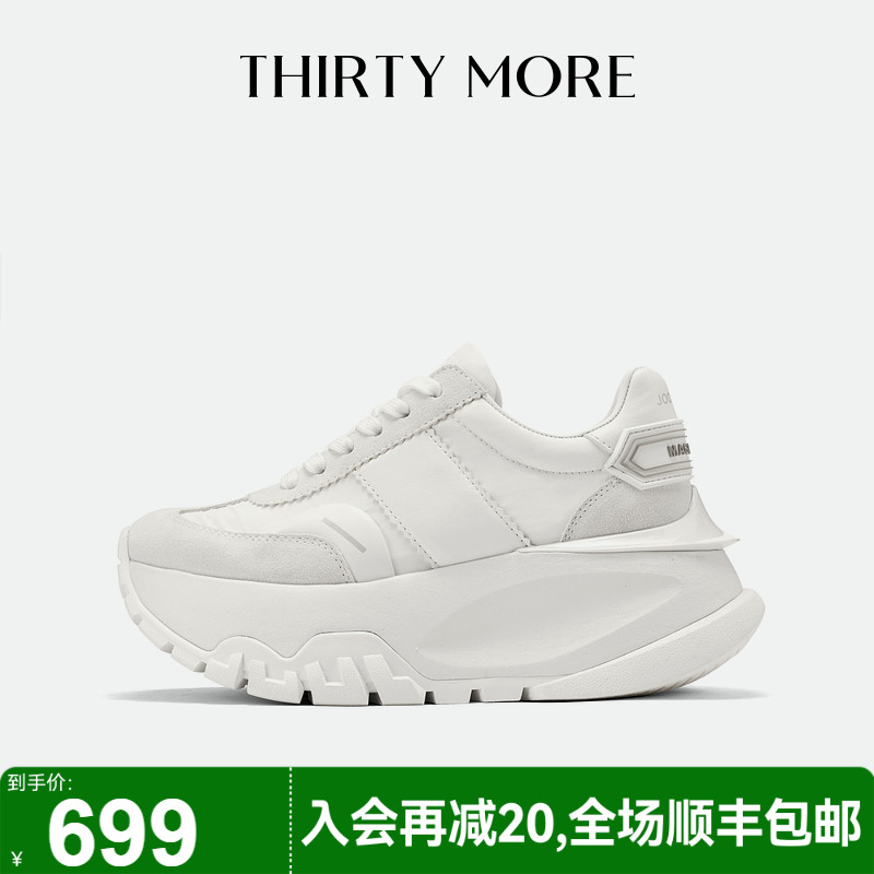 为精致而生 设计师品牌