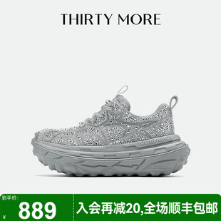 银河星光 潮酷休闲鞋 Thirty 女2026早春新款 女 More复古老爹鞋